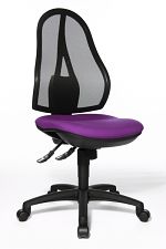 Rückennetzteil schwarz/Sitz violett 